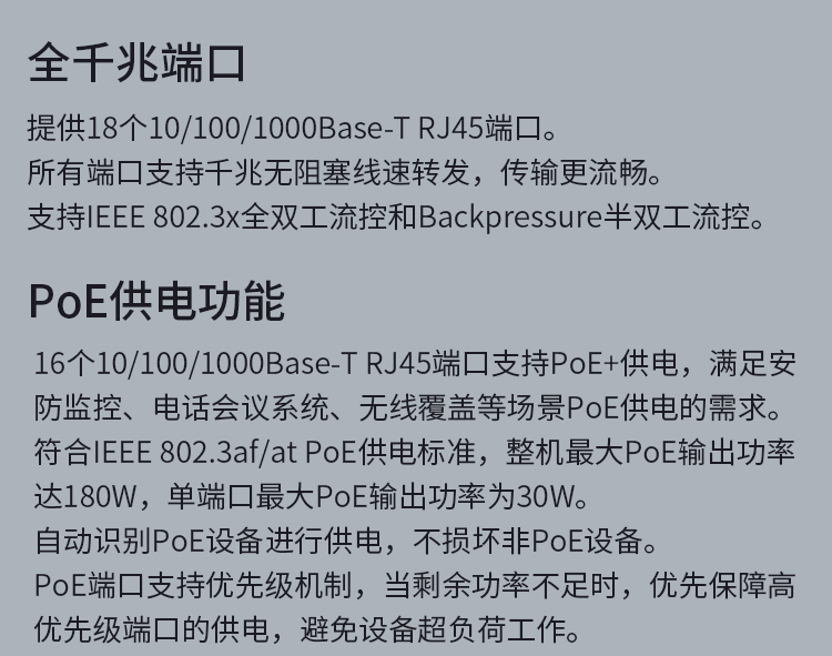 https://img30.360buyimg.com/sku/jfs/t27061/346/103392887/197327/62d2890a/5b84c657N8ae3f7e0.jpg