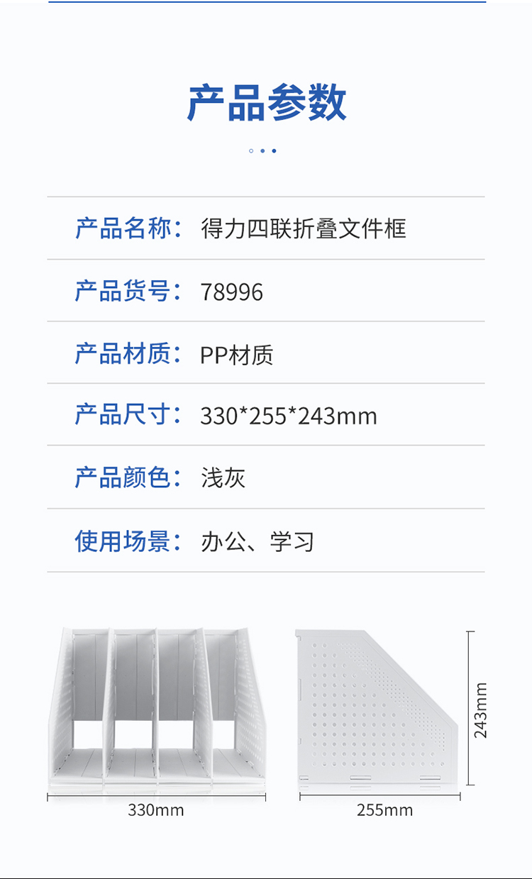 78996_08.jpg