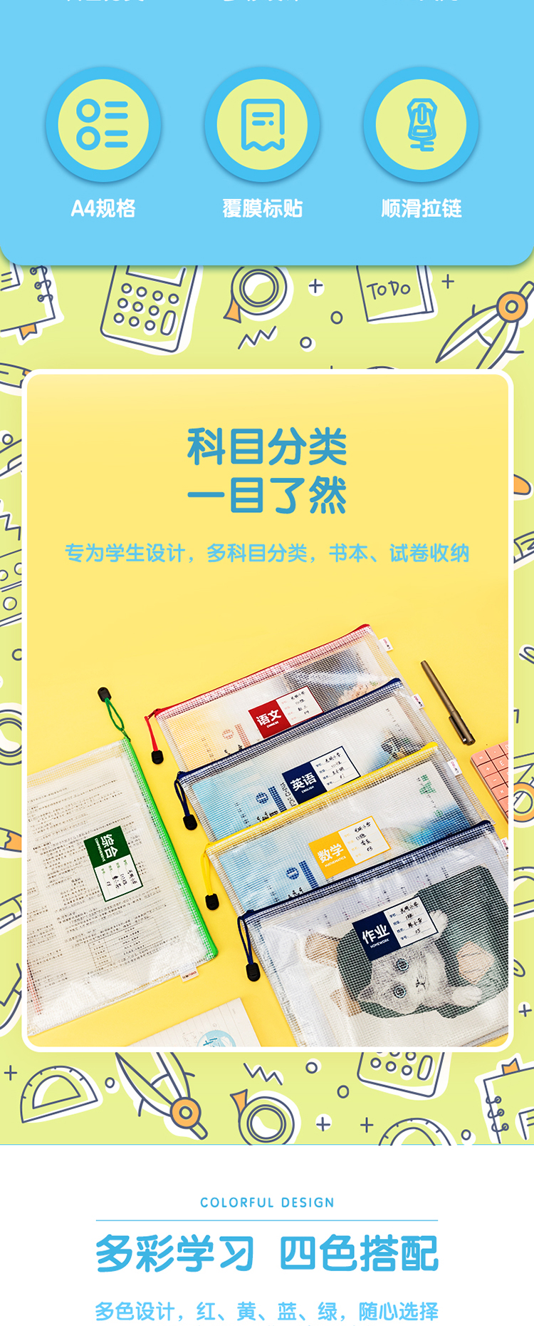ç½æ ¼_02.jpg