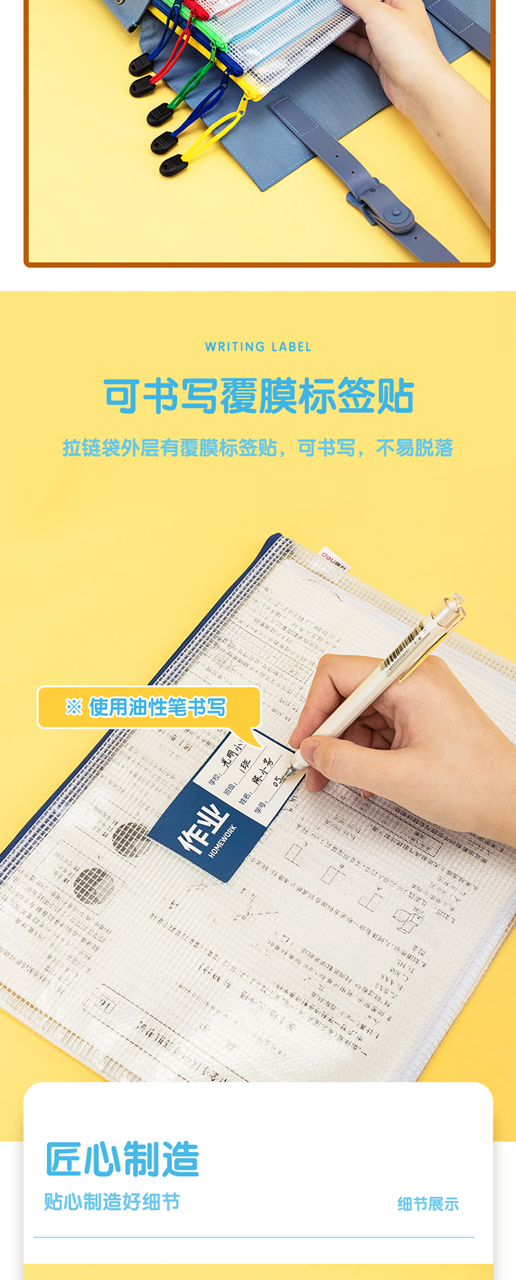 ç½æ ¼_05.jpg