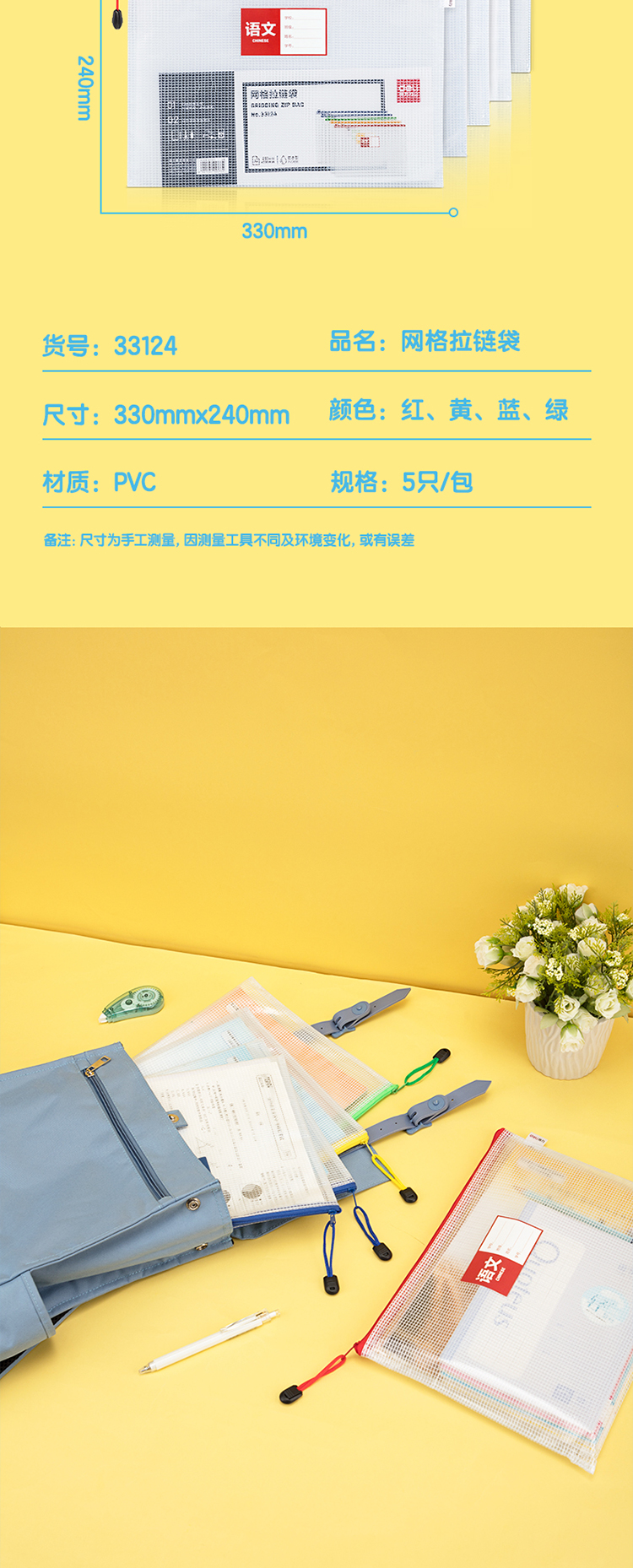 ç½æ ¼_07.jpg