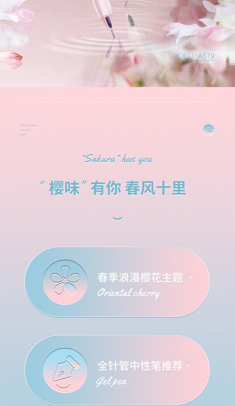 A579_02.jpg