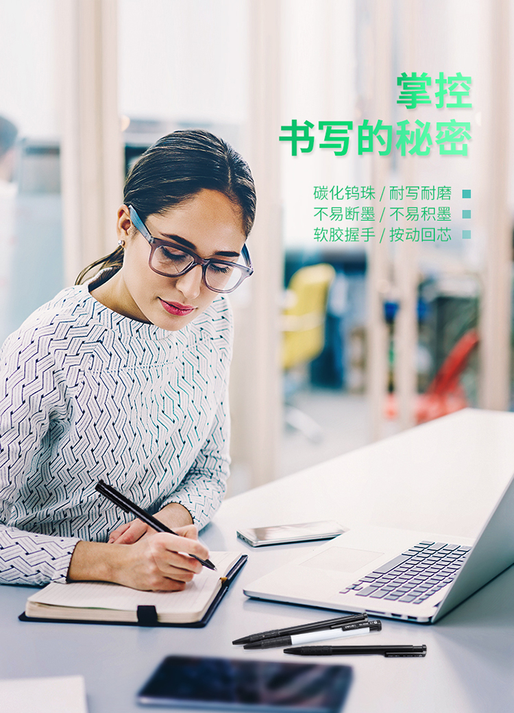 6546-é»_01.jpg