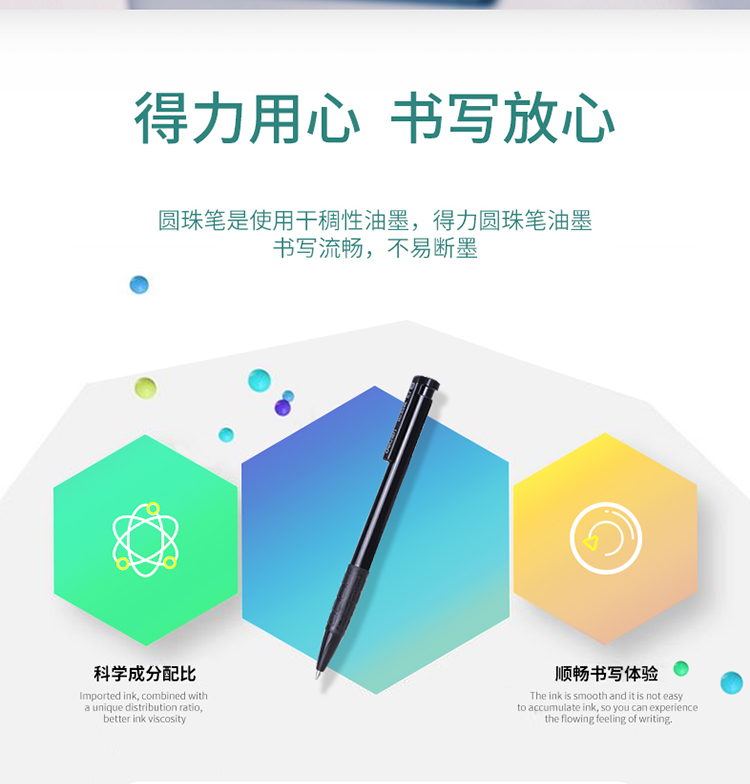 6546-é»_02.jpg