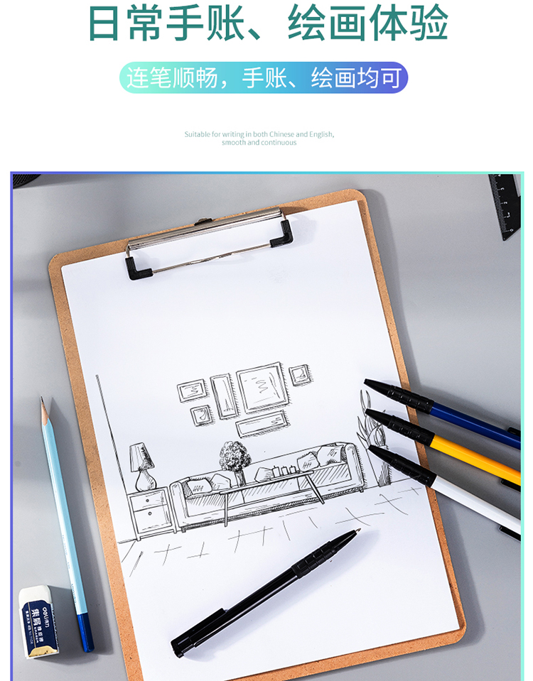 6546-é»_07.jpg