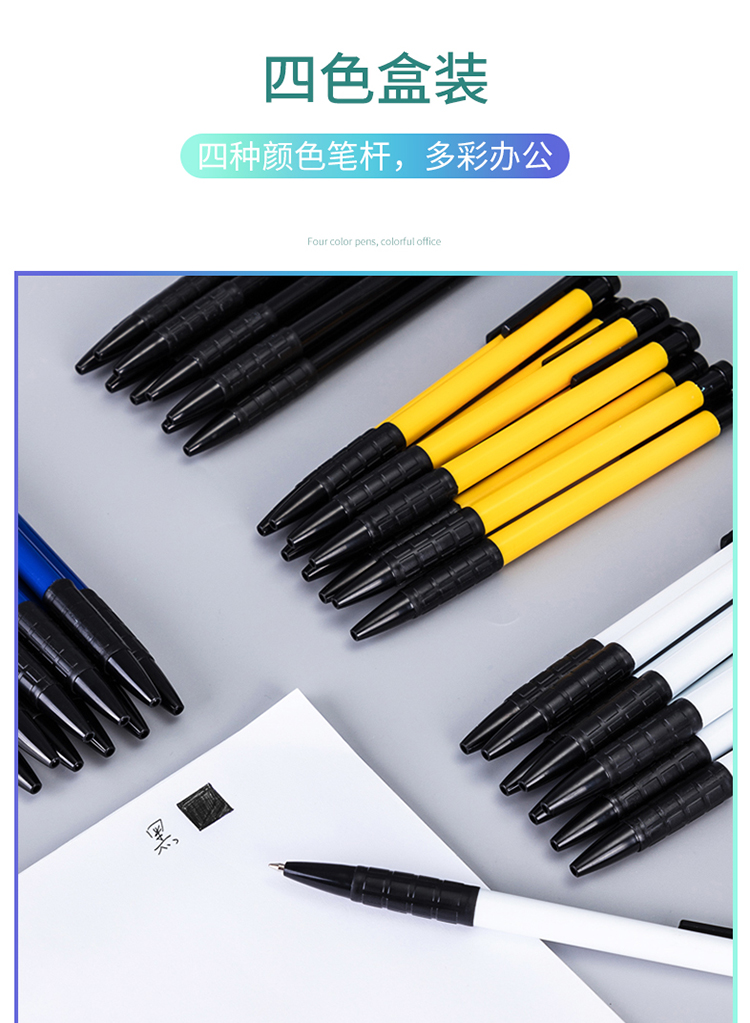 6546-é»_11.jpg