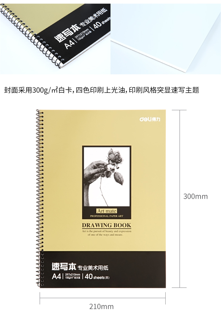 5a688a7bNa4cb7011.jpg
