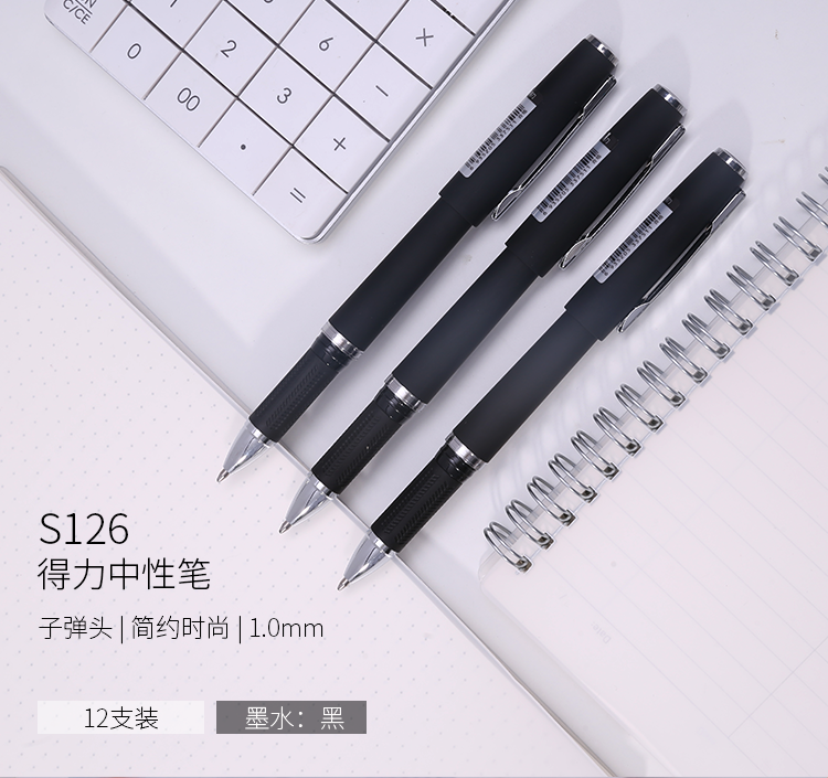 æºæä»¶_01.png