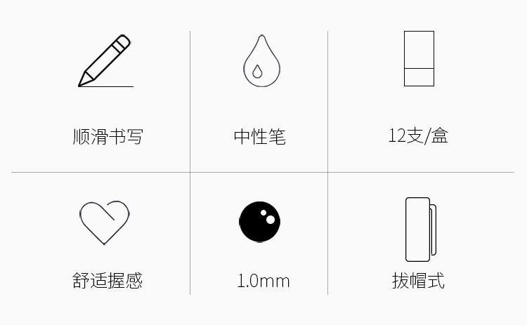 æºæä»¶_02.png