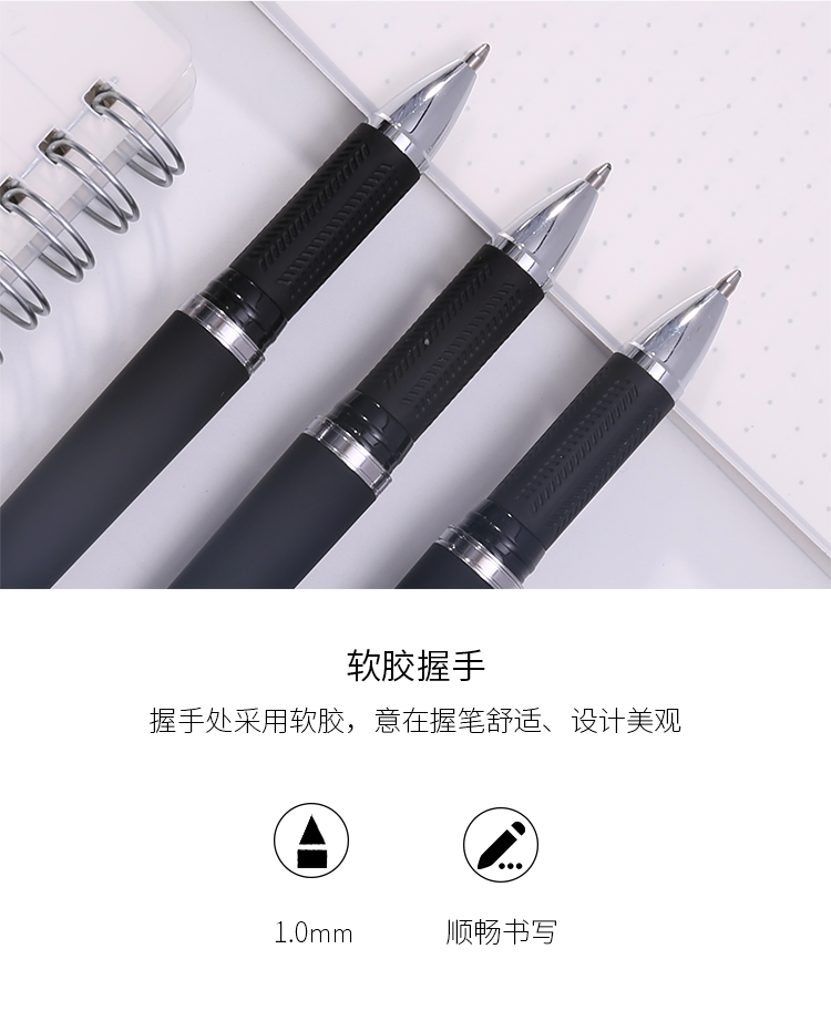 æºæä»¶_03.png