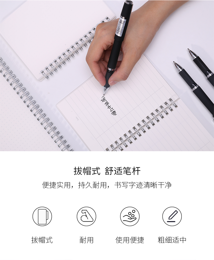 æºæä»¶_04.png
