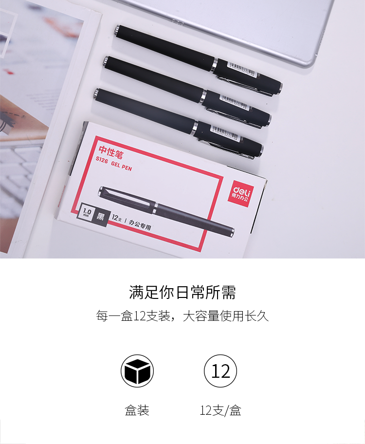 æºæä»¶_05.png