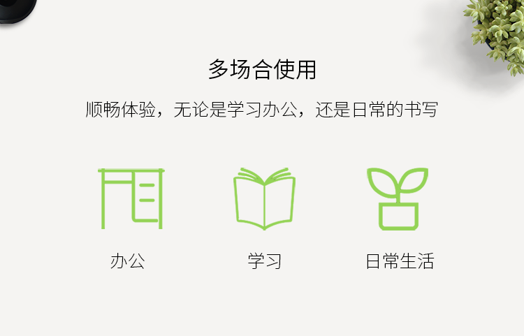 æºæä»¶_06.png