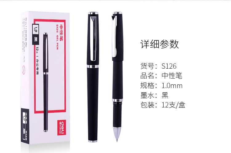 æºæä»¶_08.jpg