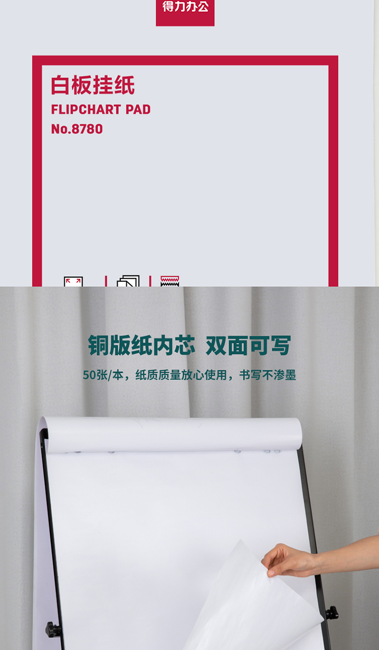 æè¿°_03.jpg
