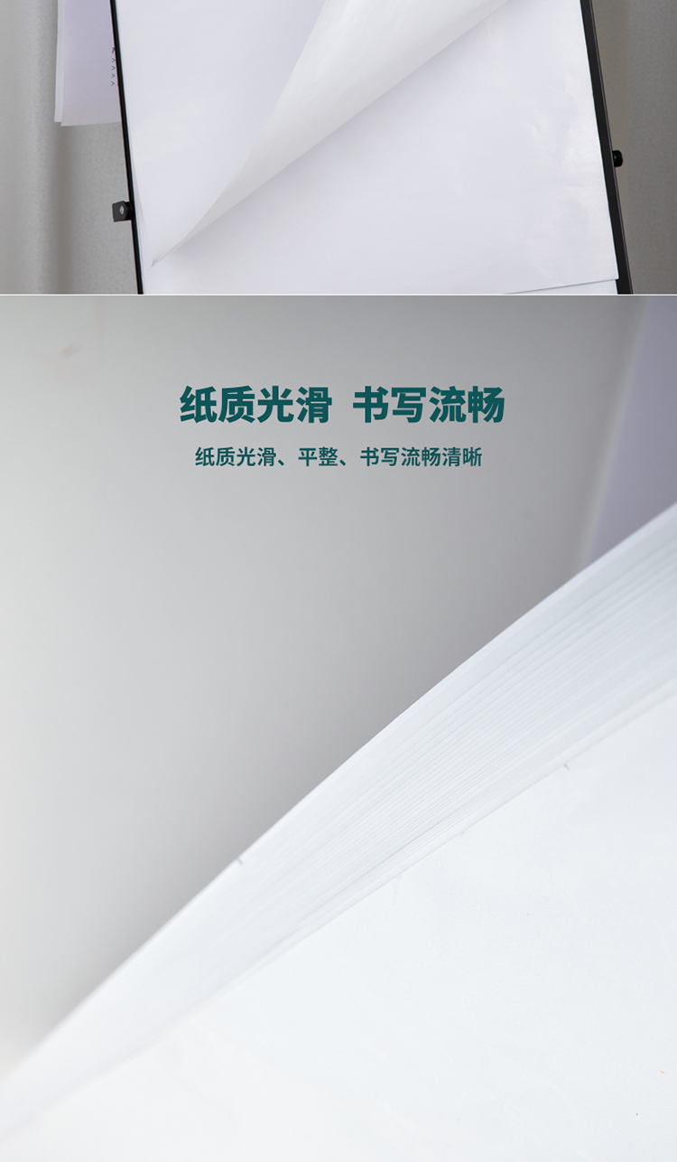 æè¿°_04.jpg