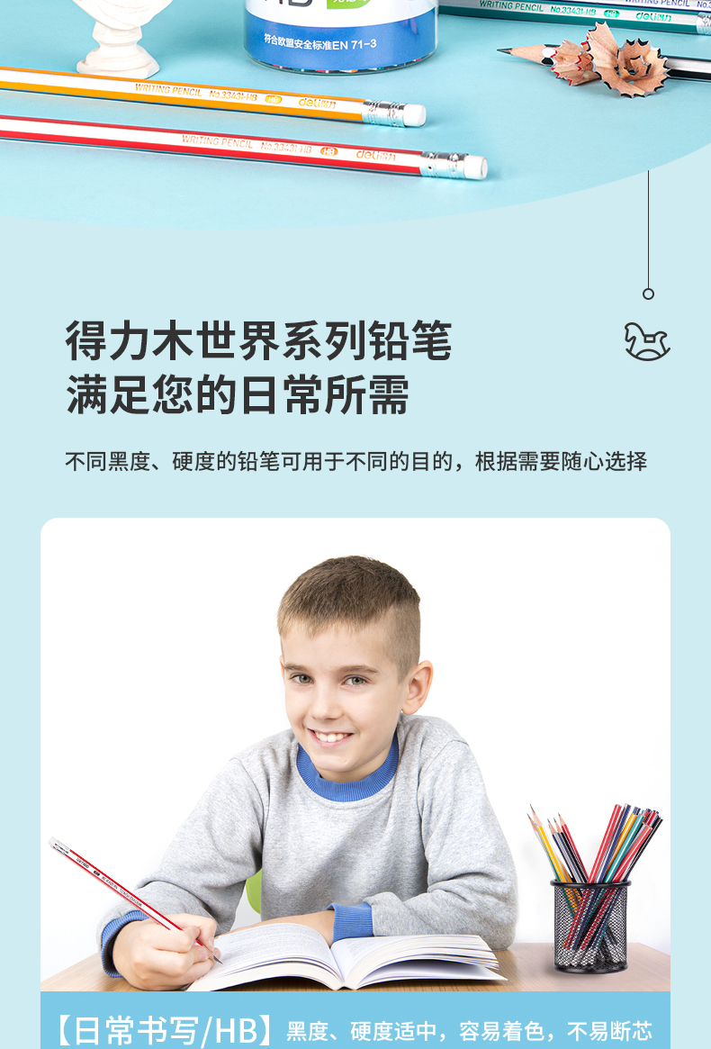33433-HB_10.jpg