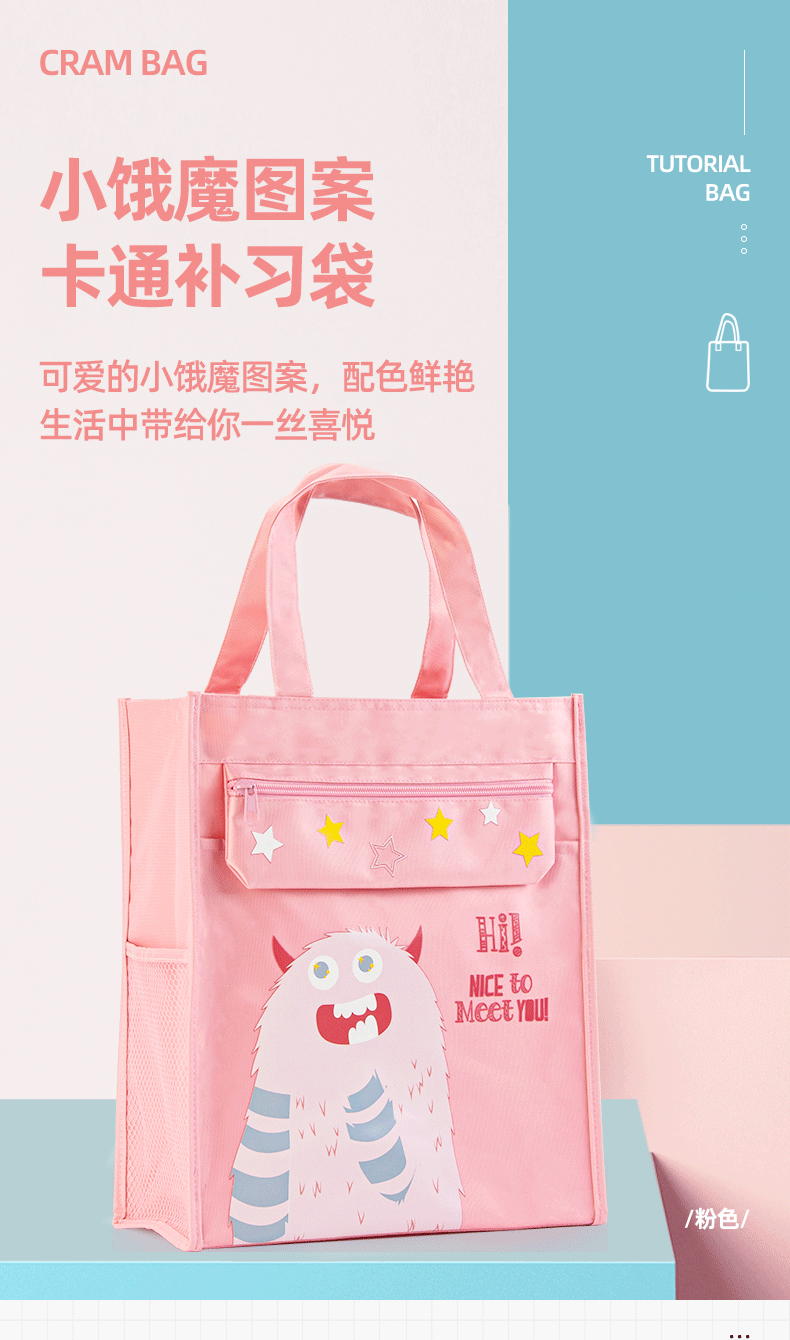 ce9c0ec5ad1c0aa6.gif