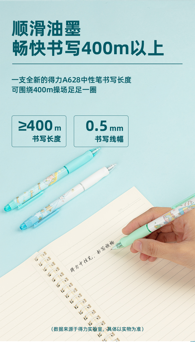 æºæä»¶_05.jpg