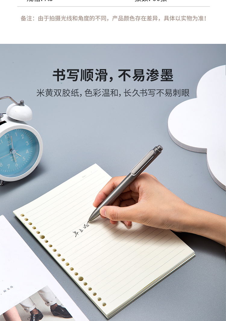 æè¿°_03.jpg