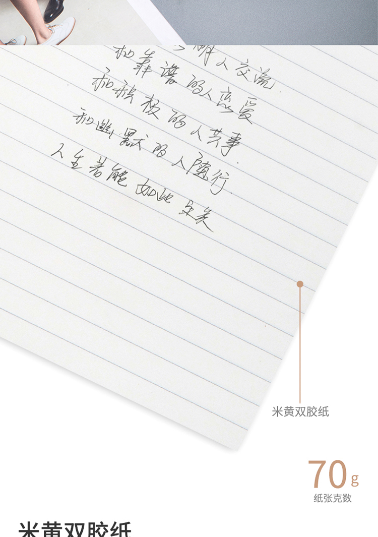 æè¿°_04.jpg