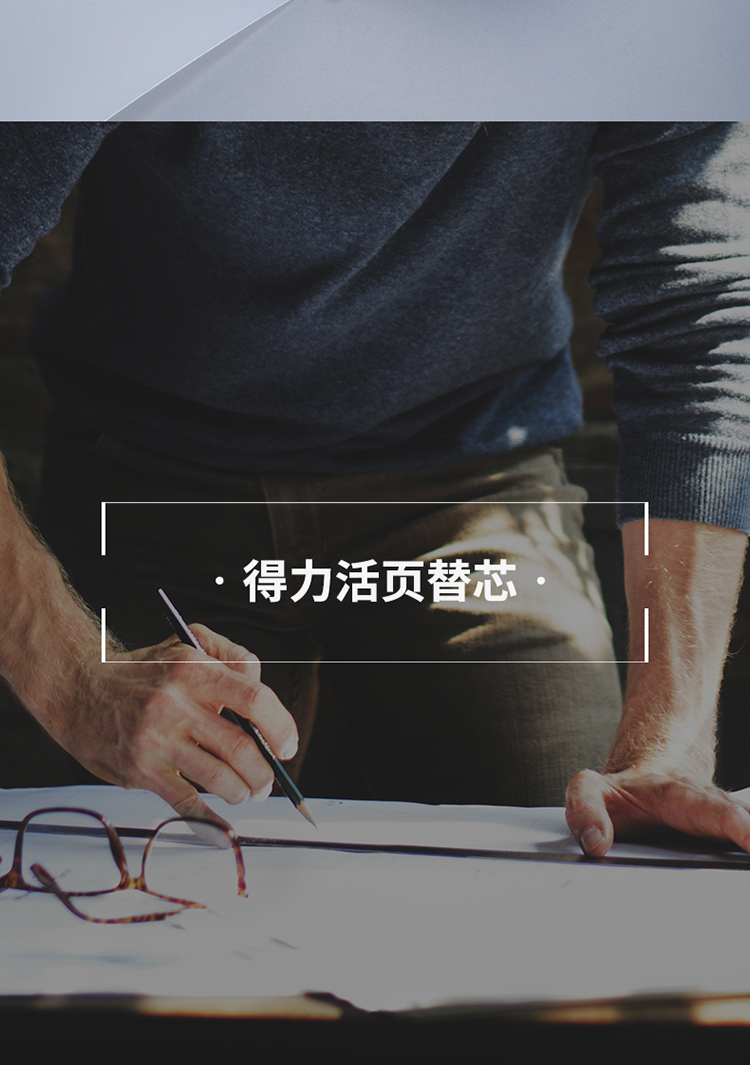 æè¿°_06.jpg