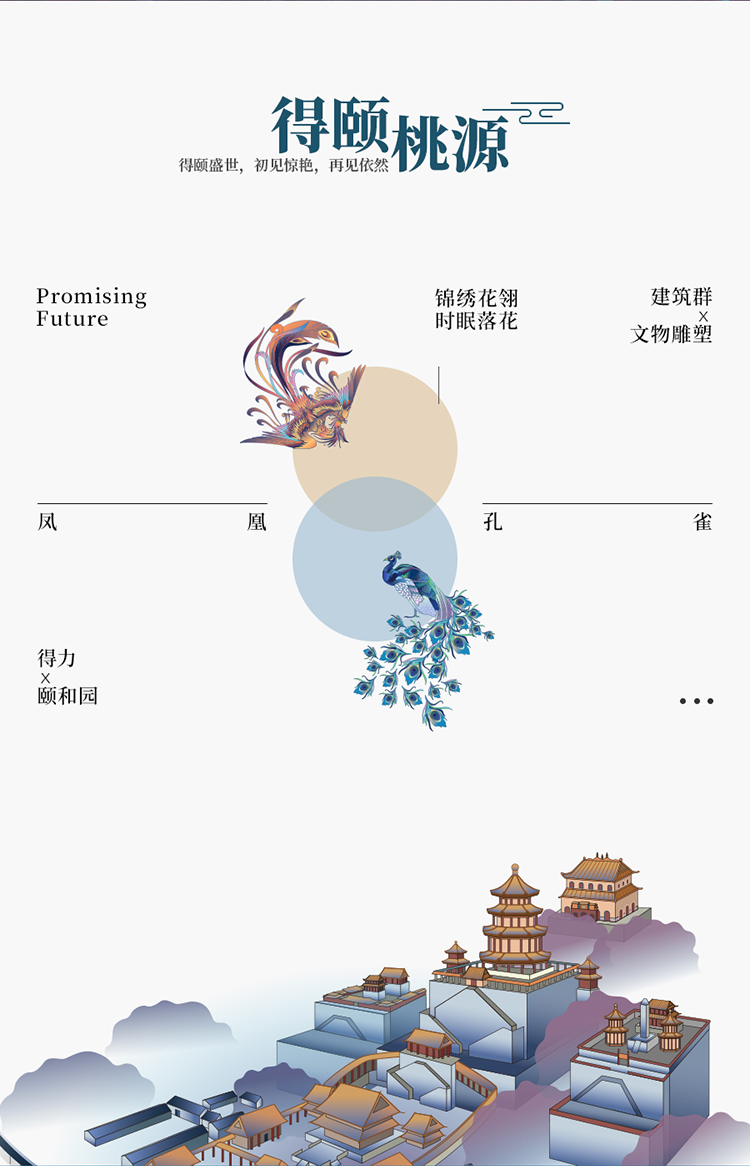 æè¿°_03.jpg