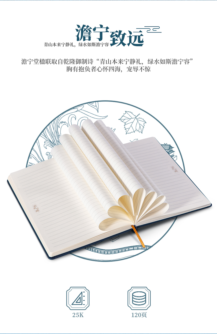 æè¿°_08.jpg