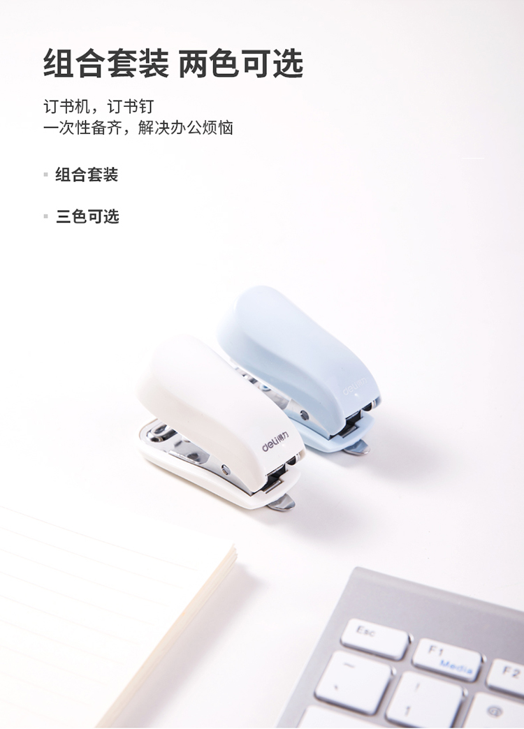 0235-bai_05.jpg