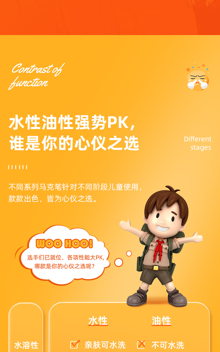 é©¬åç¬_05.jpg