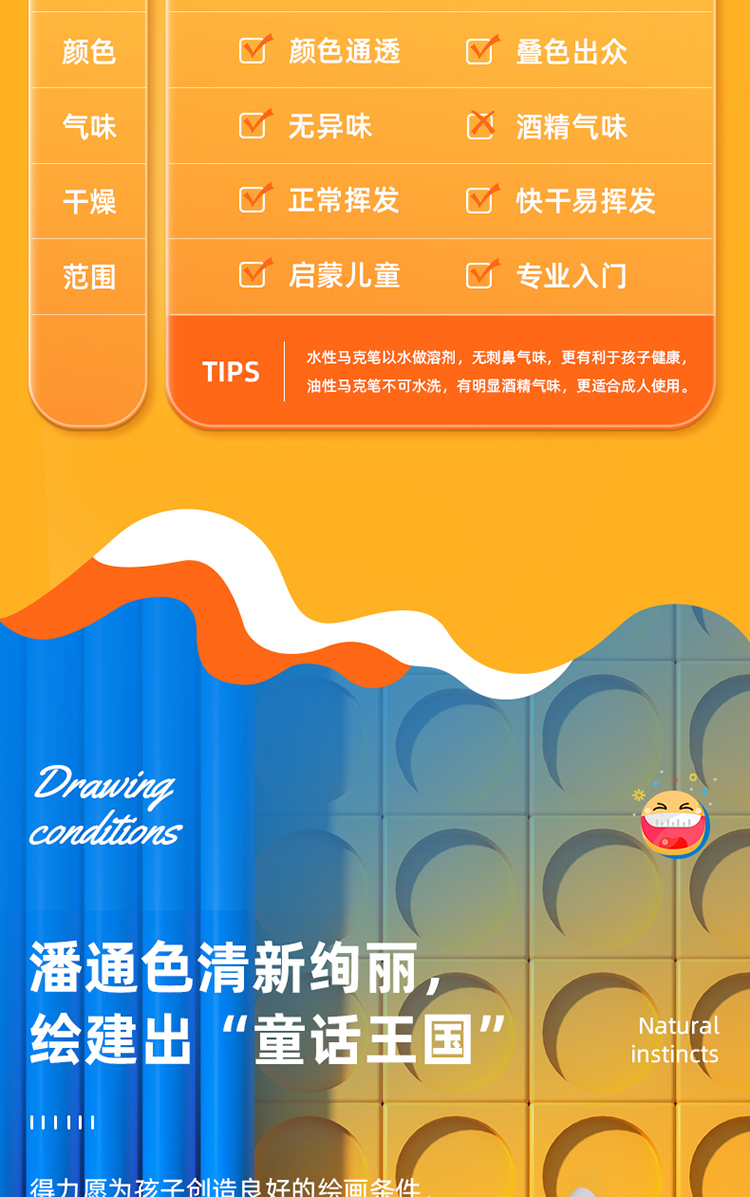 é©¬åç¬_06.jpg