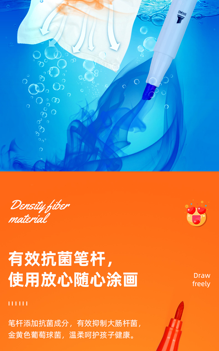 é©¬åç¬_11.jpg