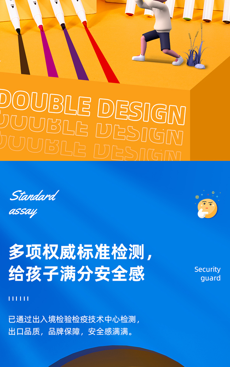 é©¬åç¬_14.jpg
