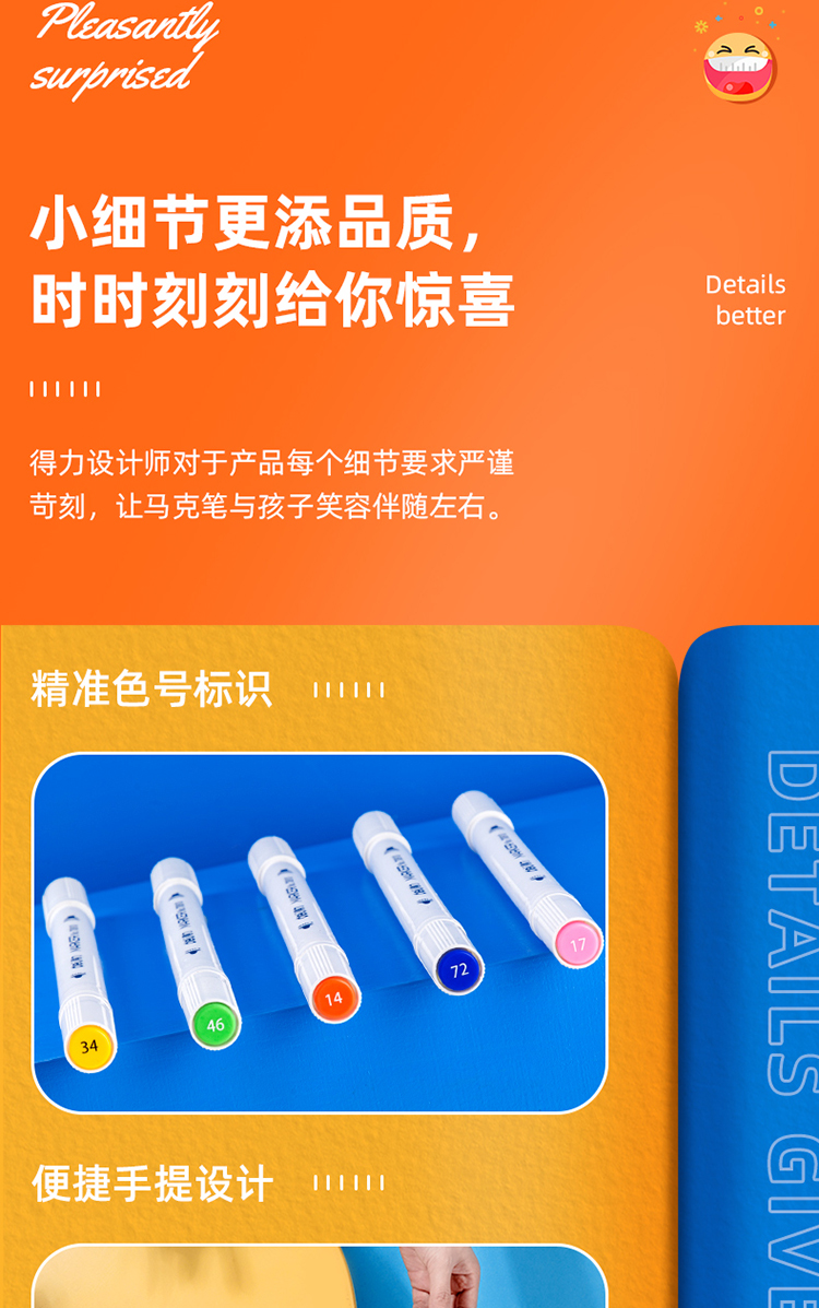 é©¬åç¬_16.jpg