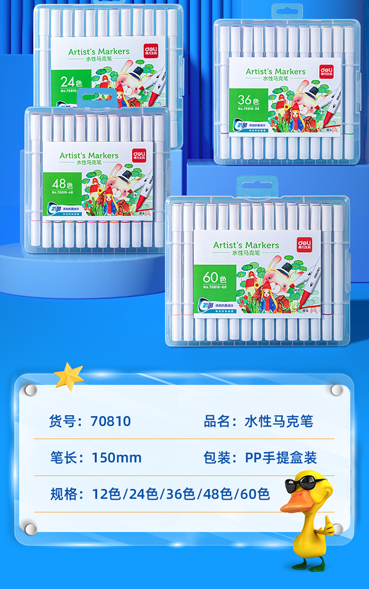 é©¬åç¬_18.jpg