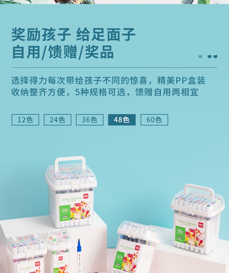 d49046e17d9126bf.jpg