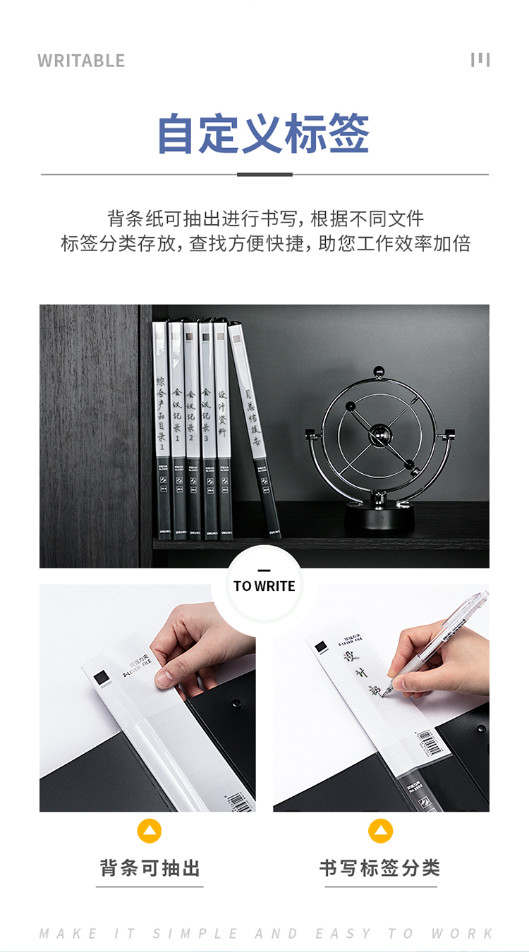 æè¿°_08.jpg