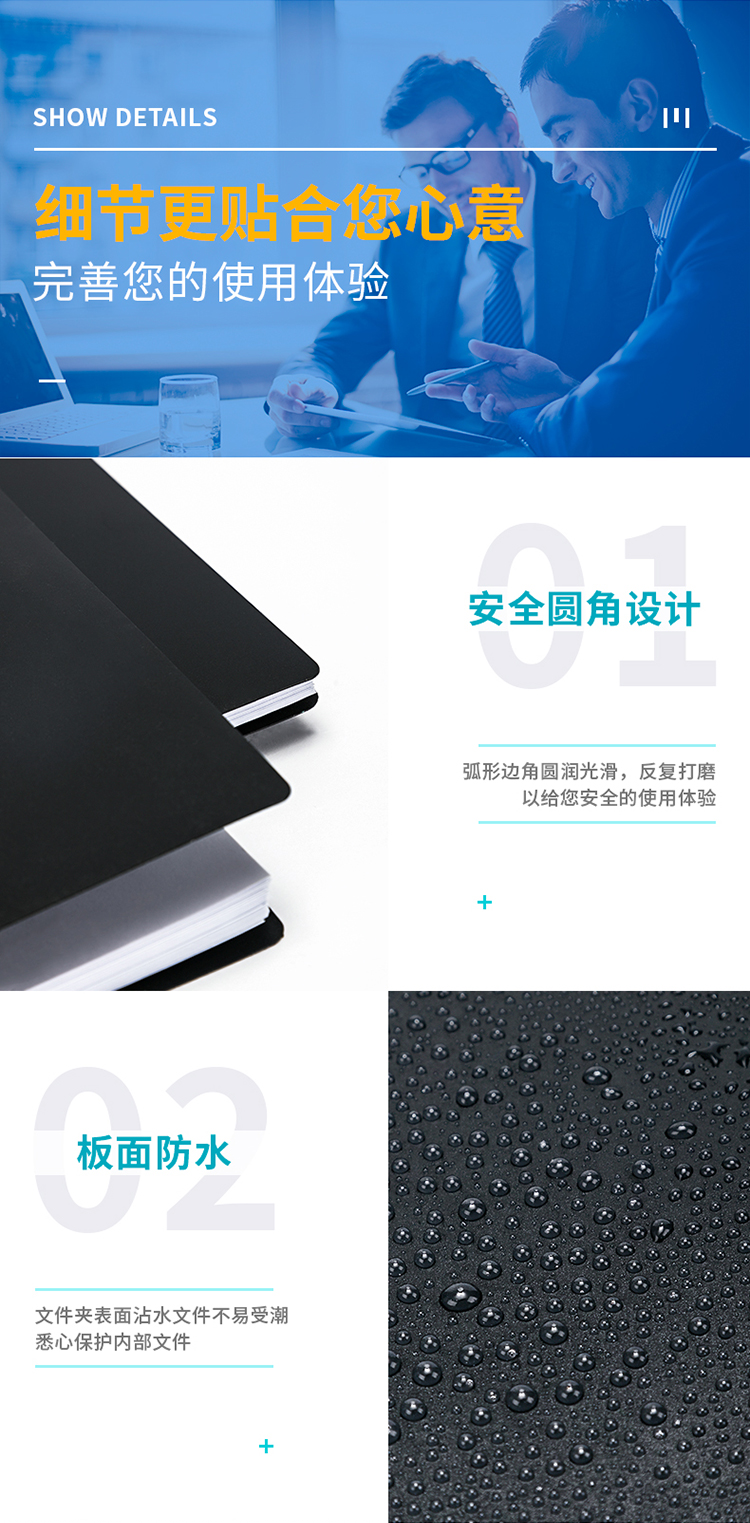 æè¿°_09.jpg