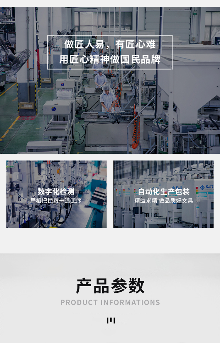 æè¿°_12.jpg