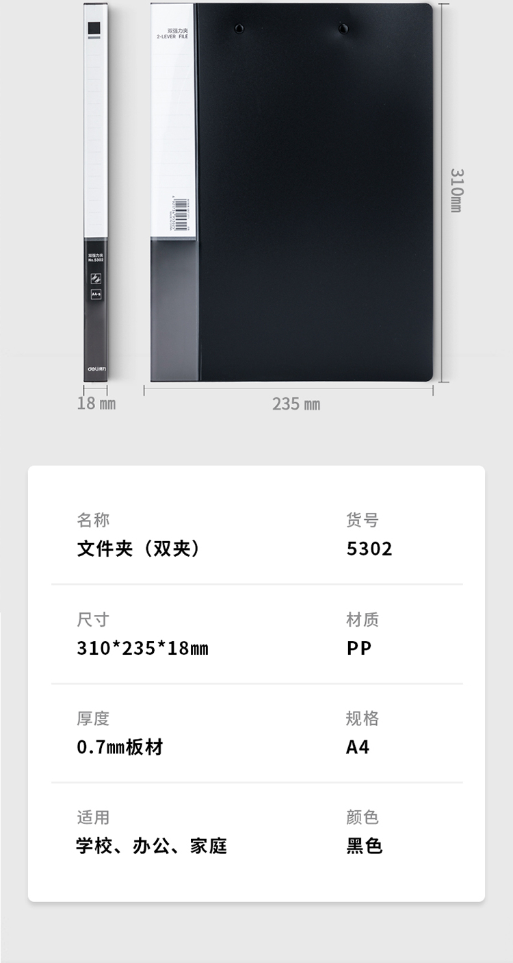 æè¿°_13.jpg