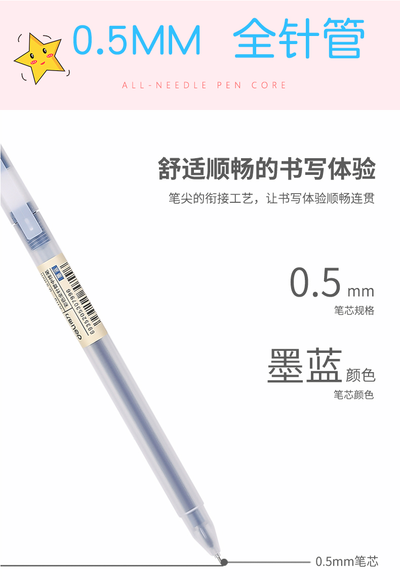 99e0c846a65a6d55.jpg