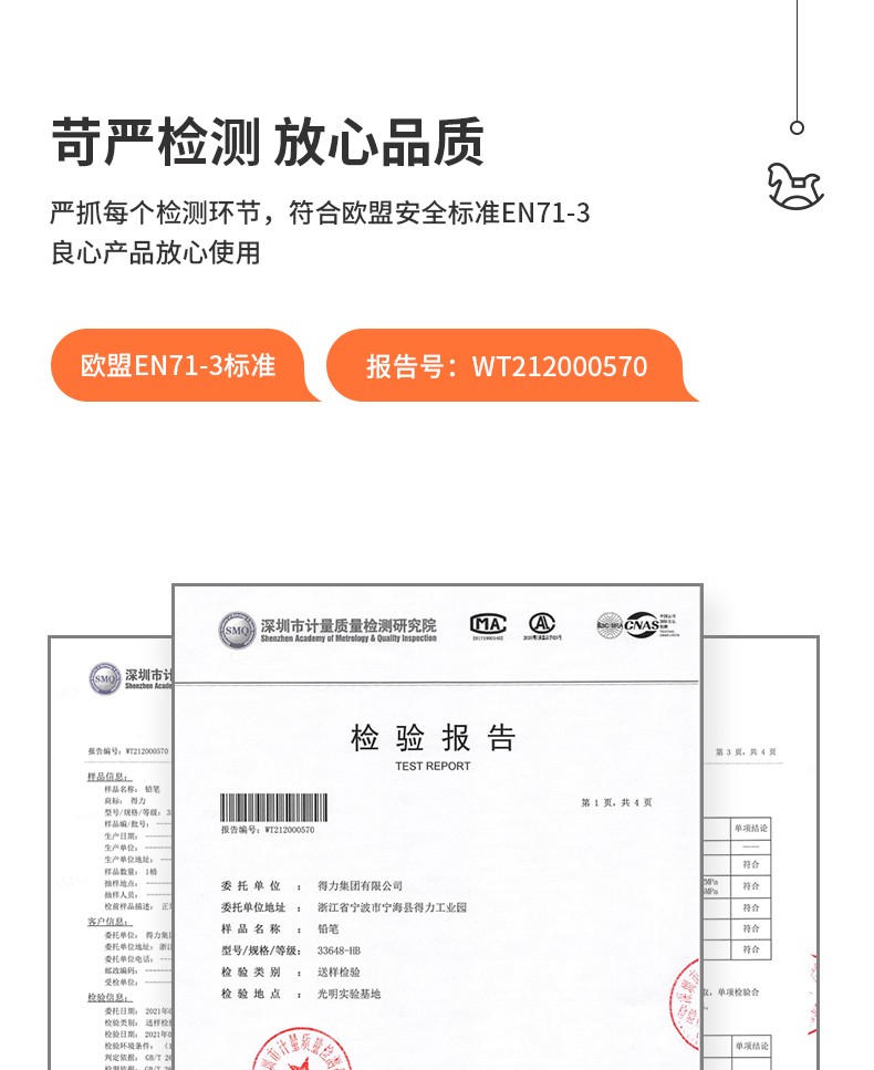 3eb7e4eb3c153710.jpg