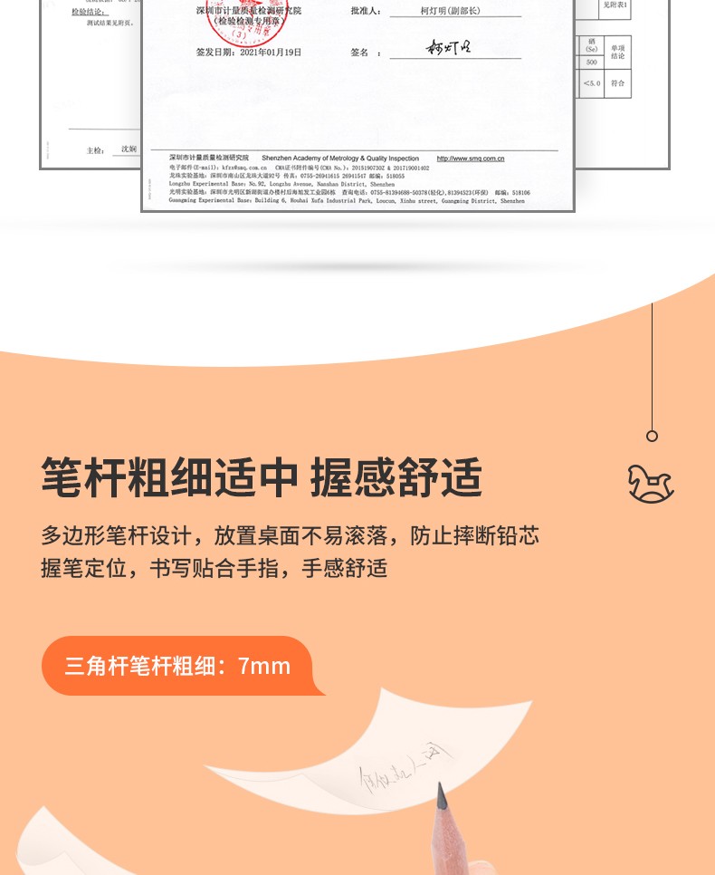 9583526ed24bd869.jpg