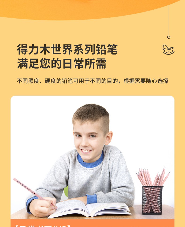 c253e8207c3fa9a5.jpg