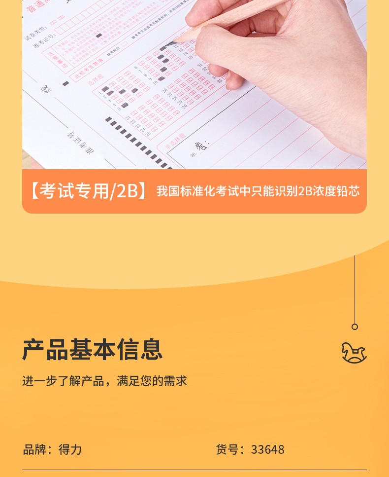 e2db1b49917ff0bb.jpg