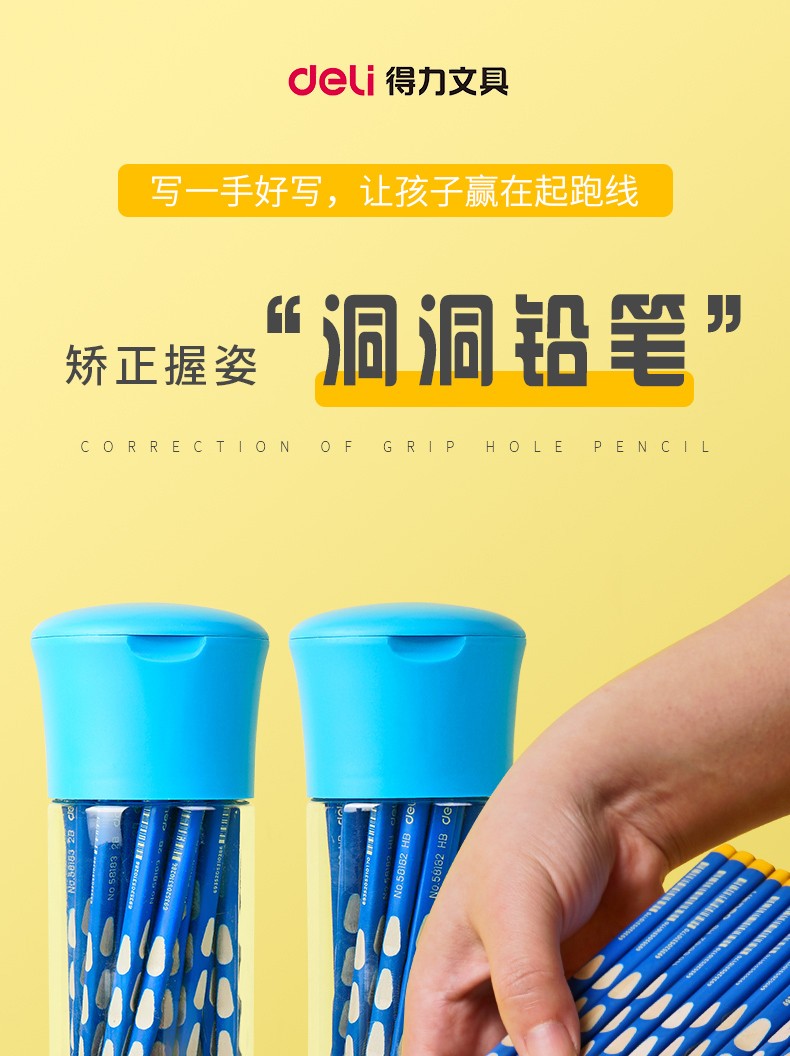 ad021b4a8ed173c3.jpg