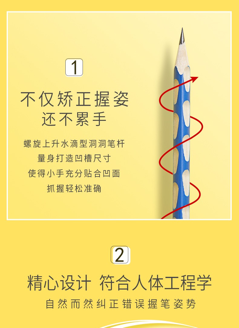 b397adf6a6b84f2e.jpg