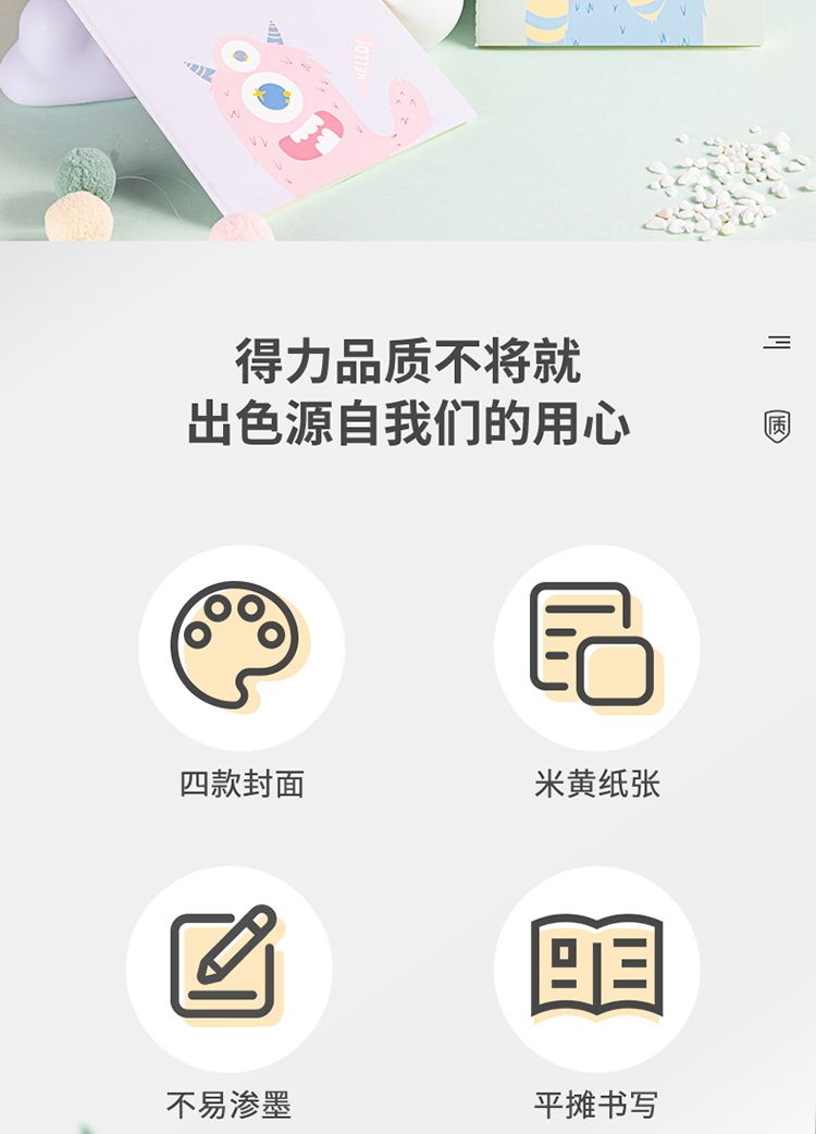 xiao-e-mo_02.jpg