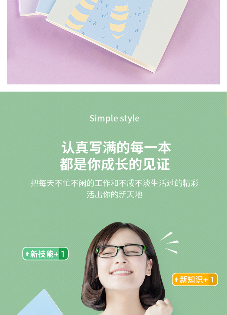 xiao-e-mo_04.jpg