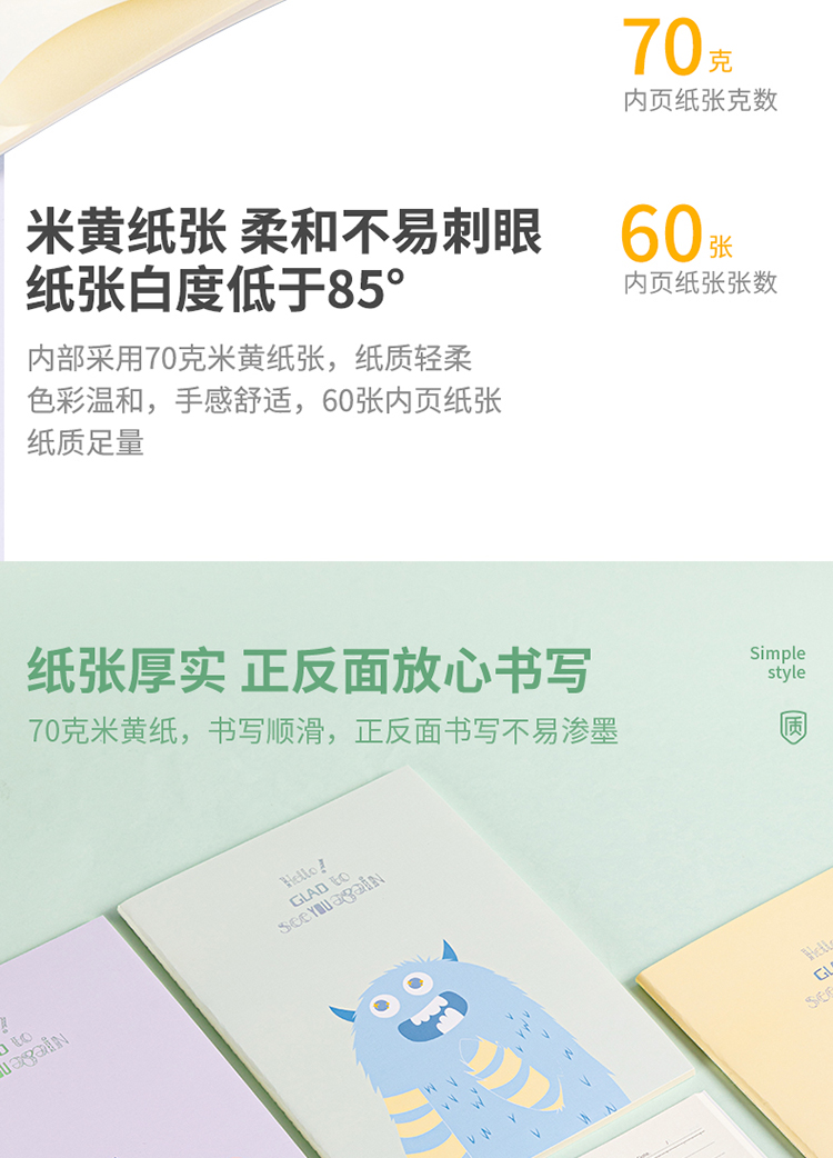 xiao-e-mo_06.jpg